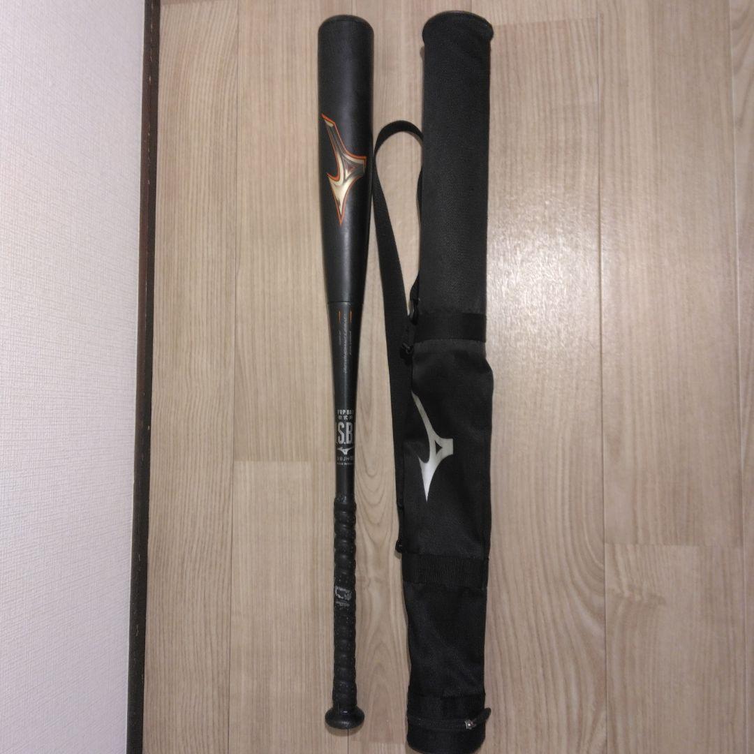 BEYOND LEGACY 軟式バット ミドルバランス 84cm 730g