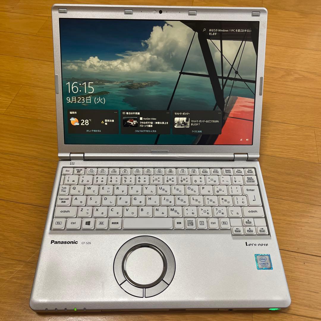 【軽量PC】Panasonic CF-SZ6(4GB/SSD446GB)