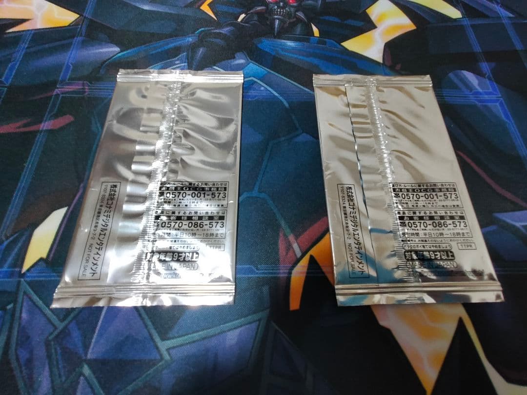 遊戯王 女剣士カナン 10000種突破記念 2枚