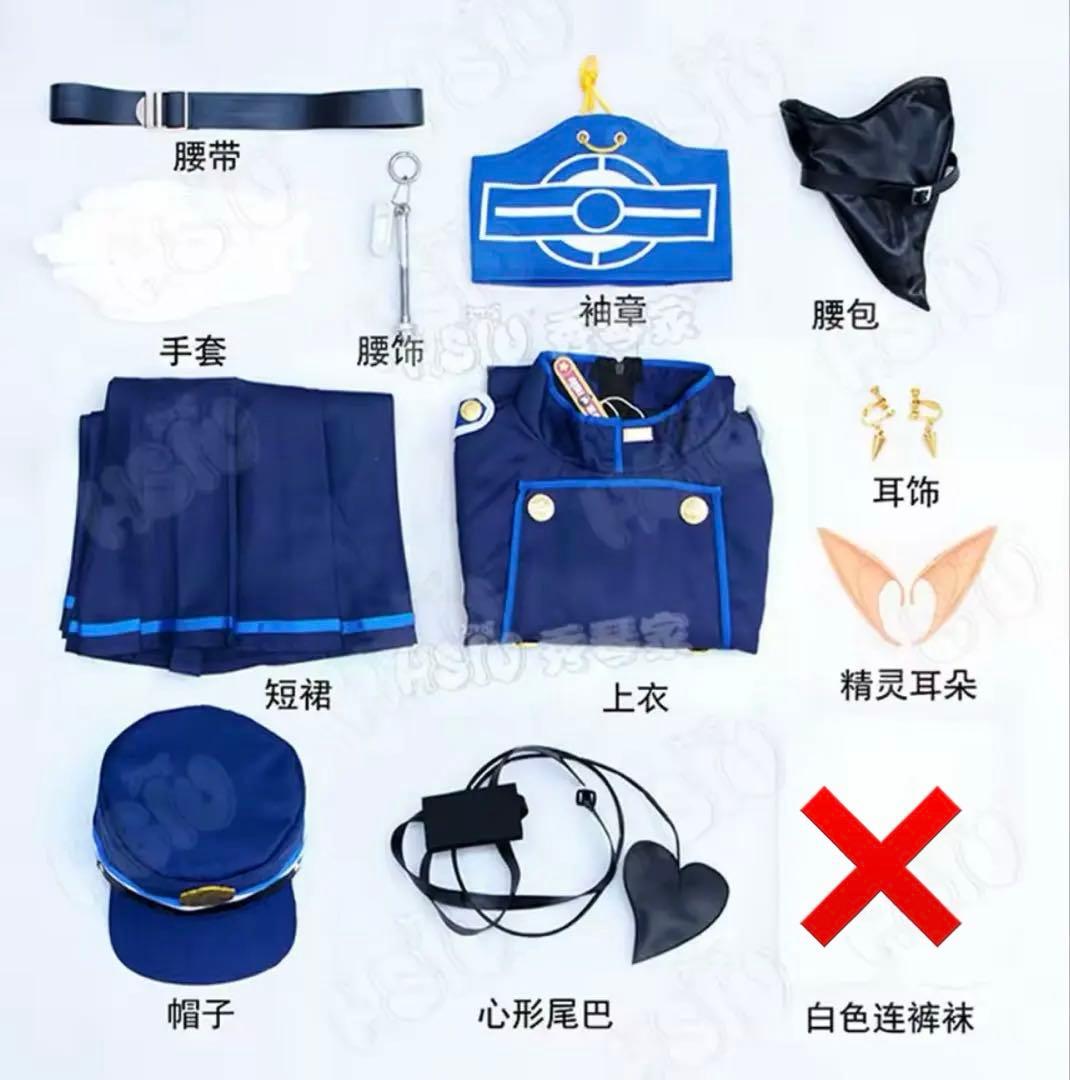 ブルーアーカイブ 橘 ヒカリ コスプレ カバン.ヘイロー.ウィッグ