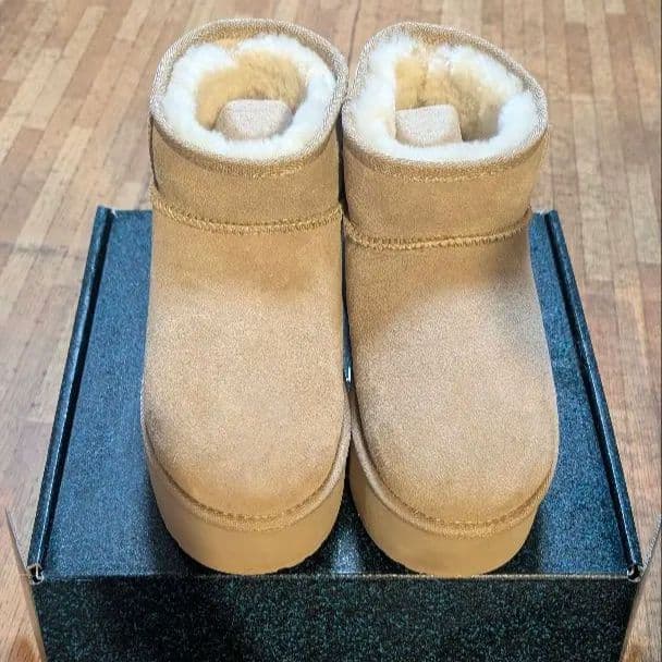 EMU Stinger Micro Platform 8 アーモンド