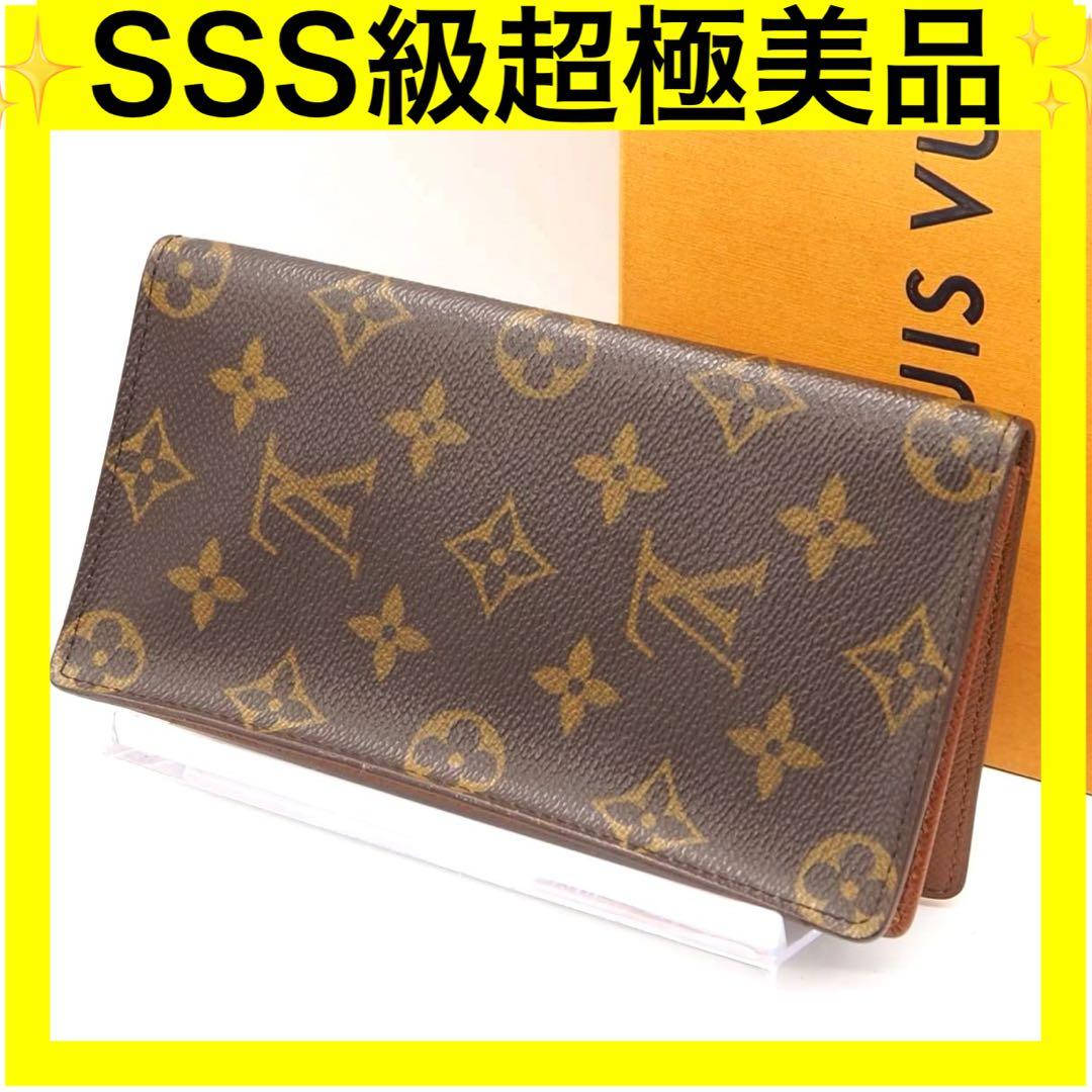 ルイヴィトン ポルトバルールカルトクレディ 札入れ モノグラム 長財布