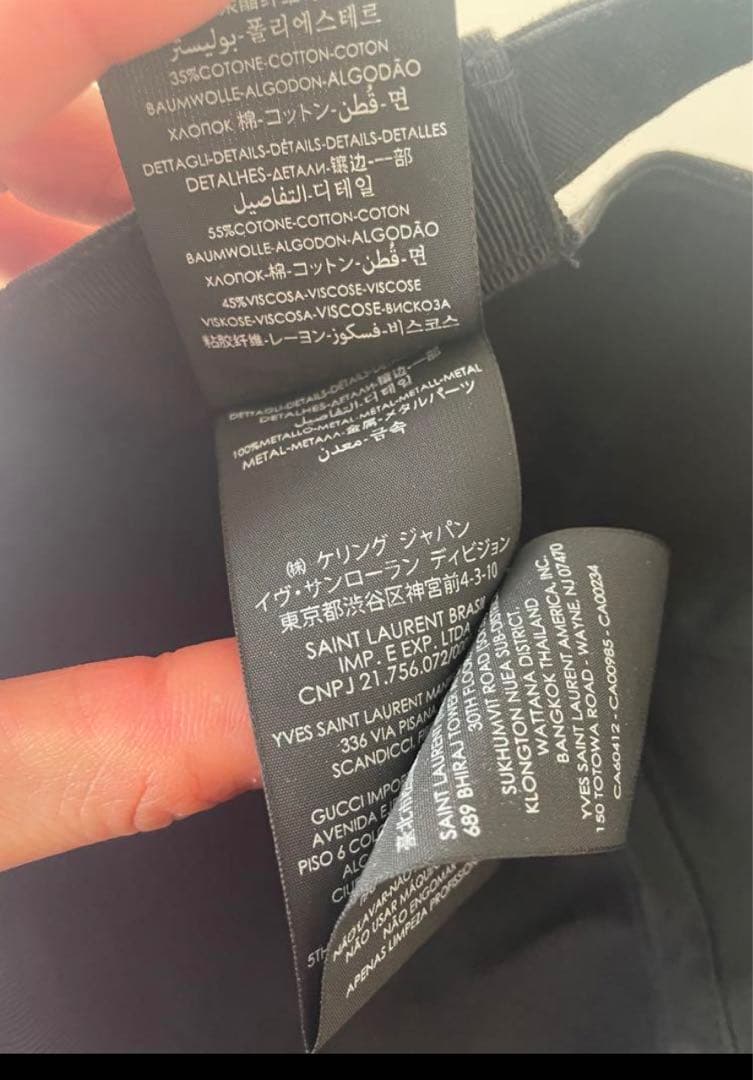 SLロゴ刺繍 ブラックベースボールキャップ