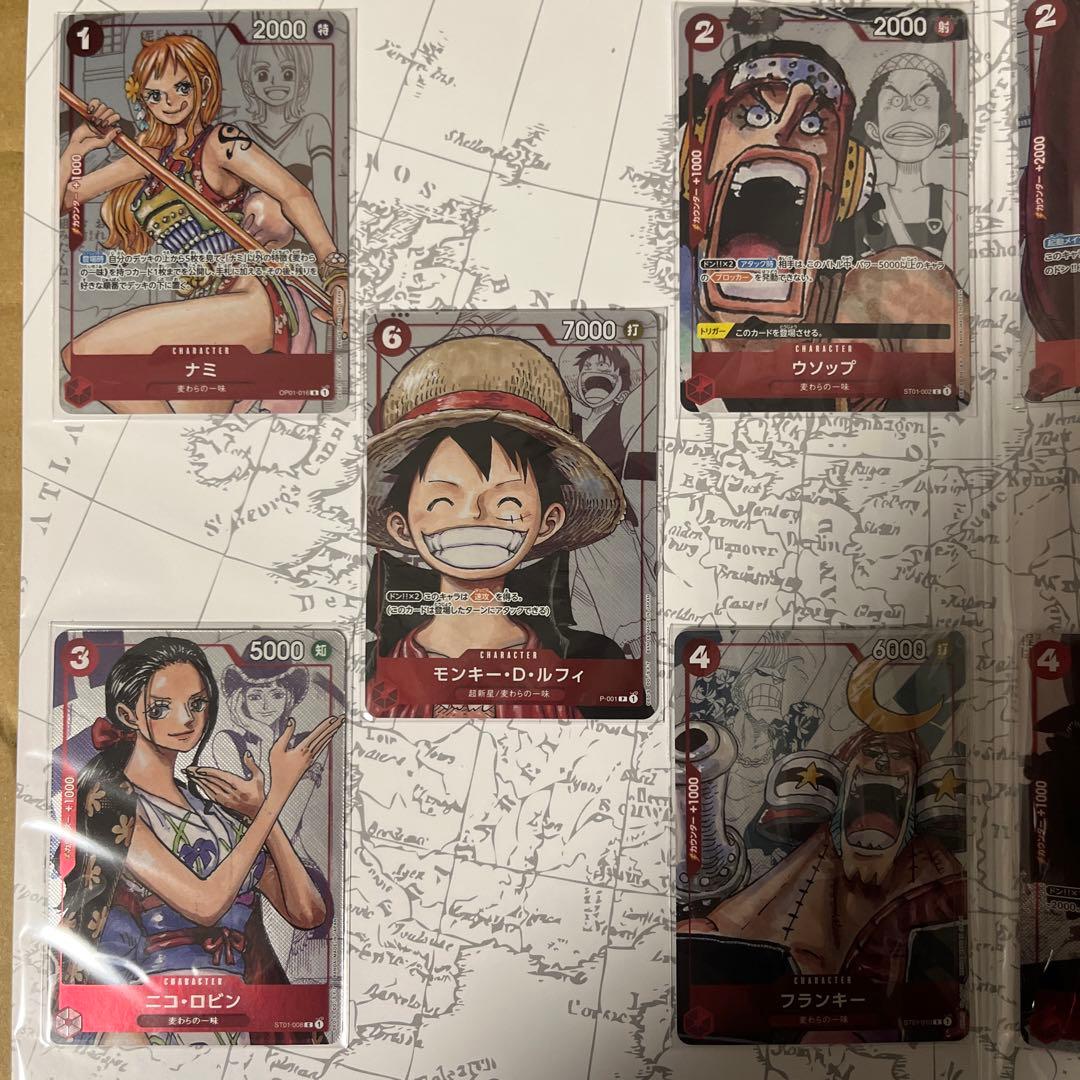 ワンピースカードコレクション25周年エディションセット未開封品