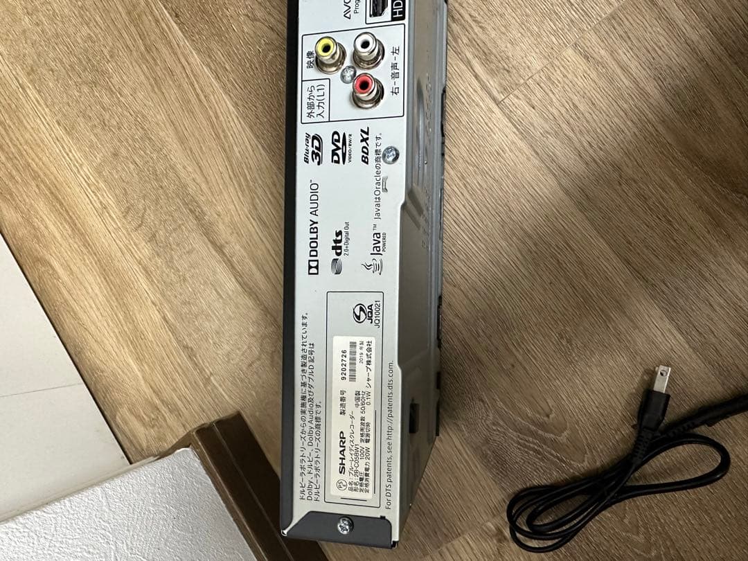 SHARP 2B-C05BW1 ブルーレイレコーダー