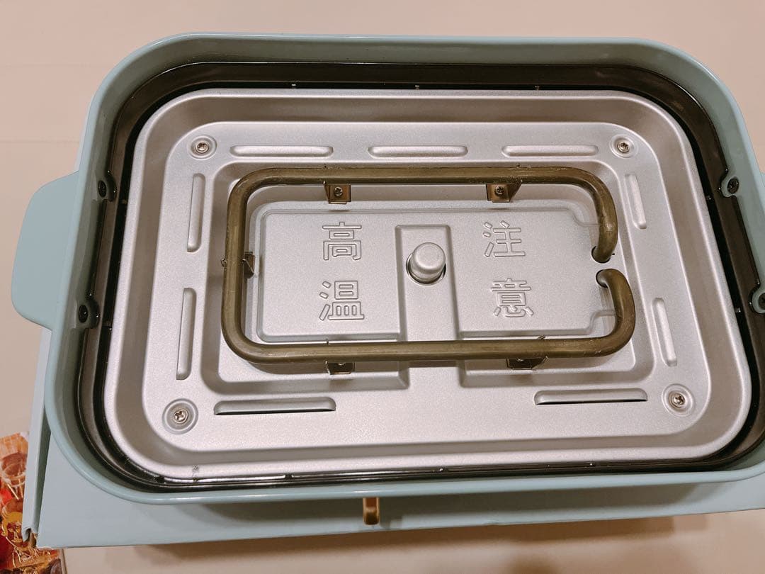 【美品】ブルーノ コンパクトホットプレート本体 プレート3種BOE021