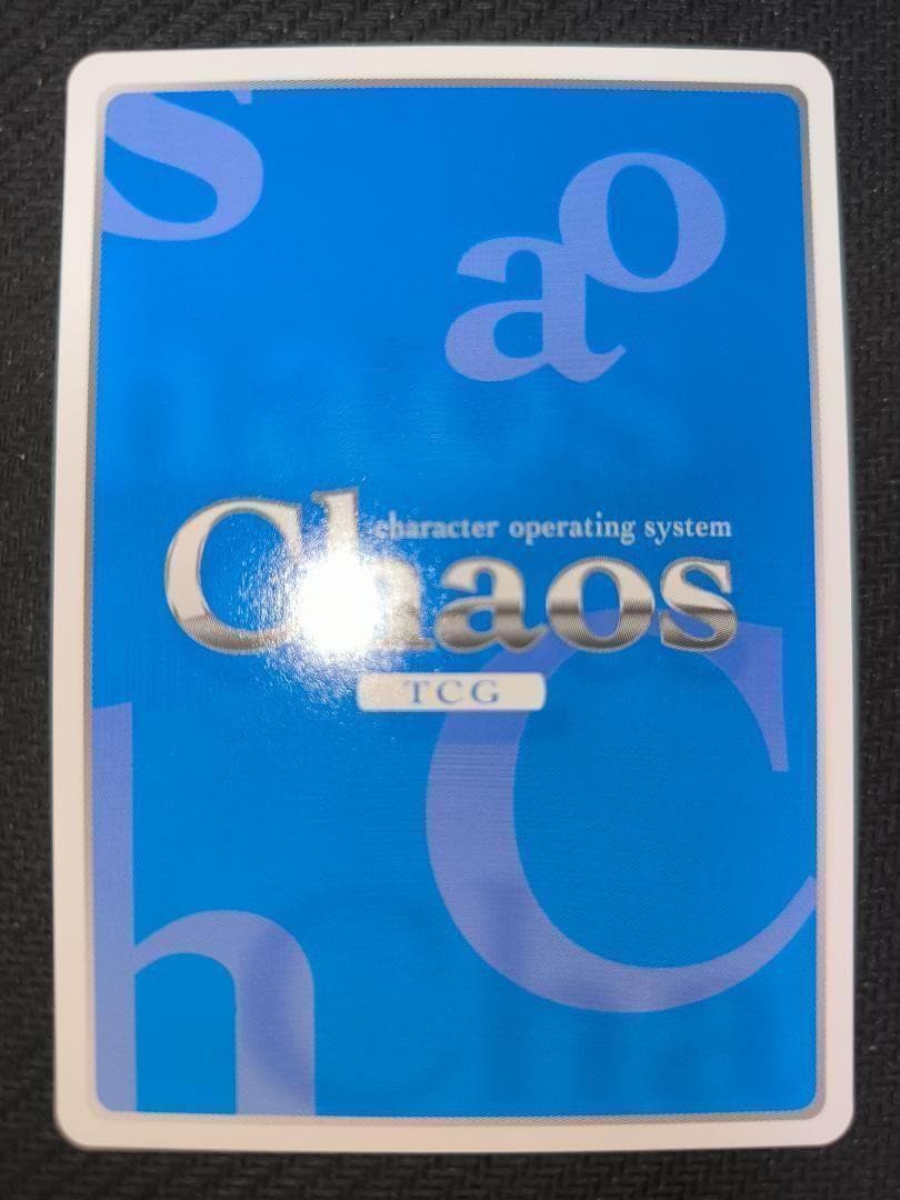 Chaos tcg サイン 鮮血の戦乙女「シャルティア」 オーバーロード
