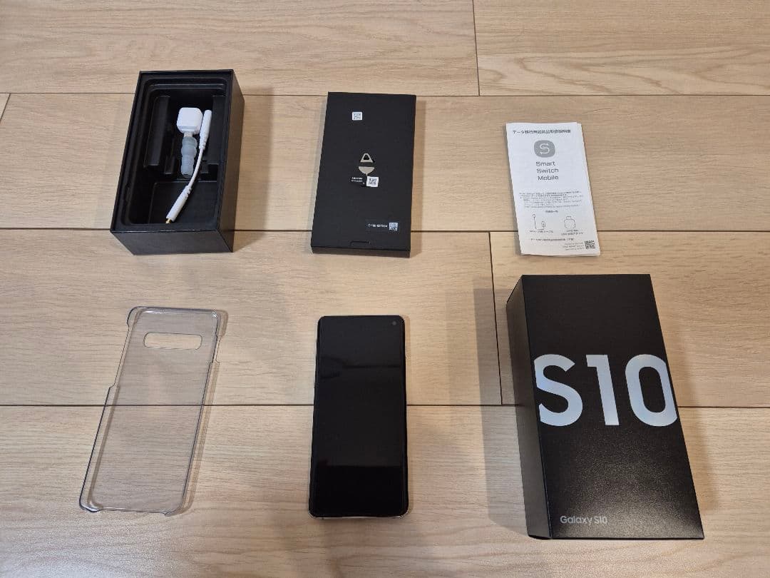 galaxys10 本体(箱、備品付き)