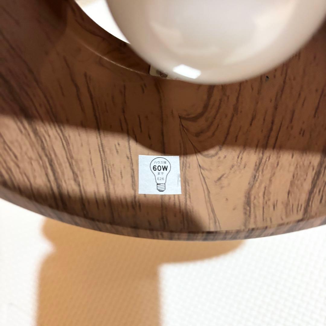 ARTWORKSTUDIO アートワークスタジオ AW-0321シーリングライト