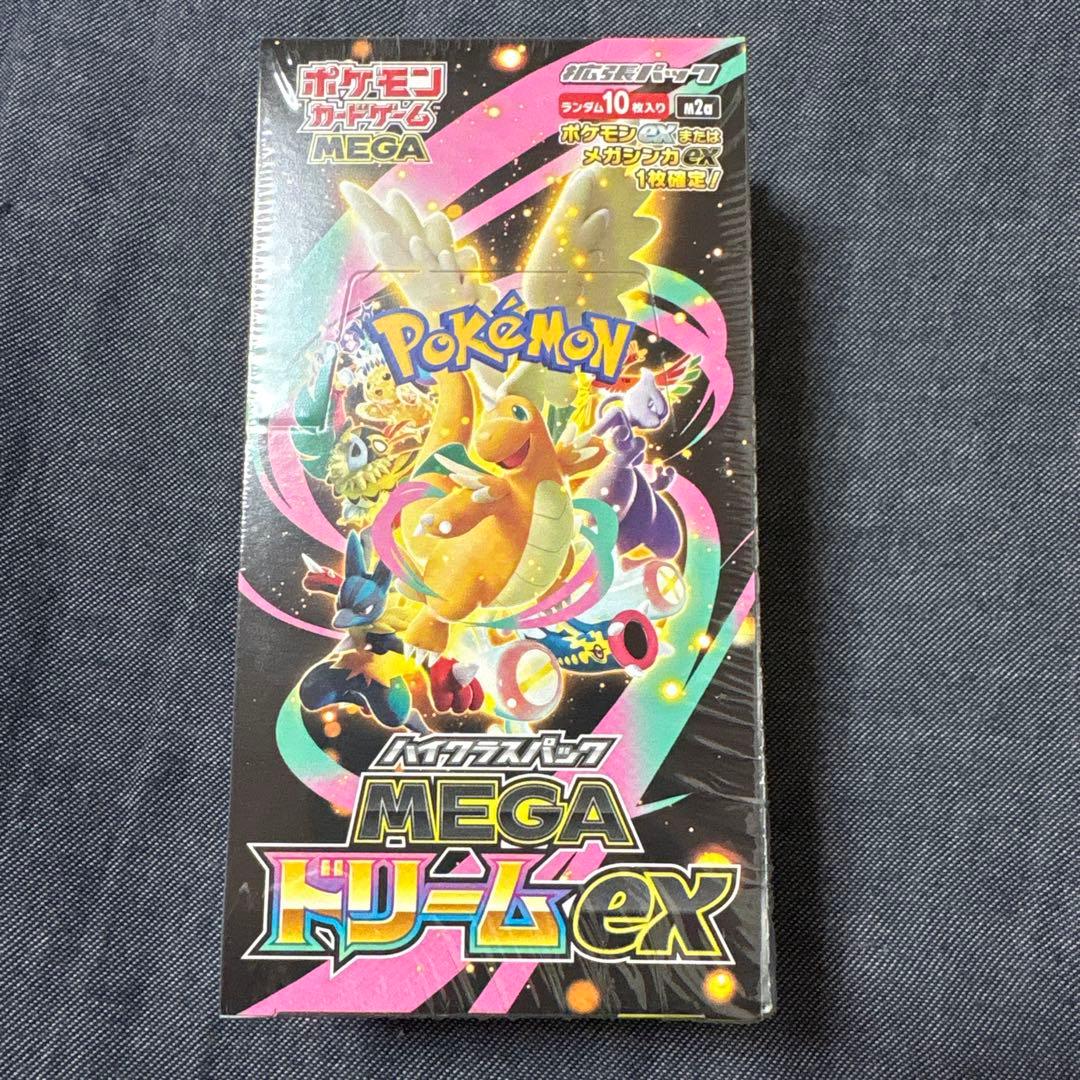 ポケモンカード　メガドリームex box