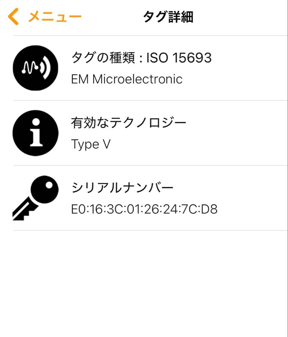 U*n様 ルイヴィトン モノグラムエクリプス ジッピーウォレットヴェルティカル