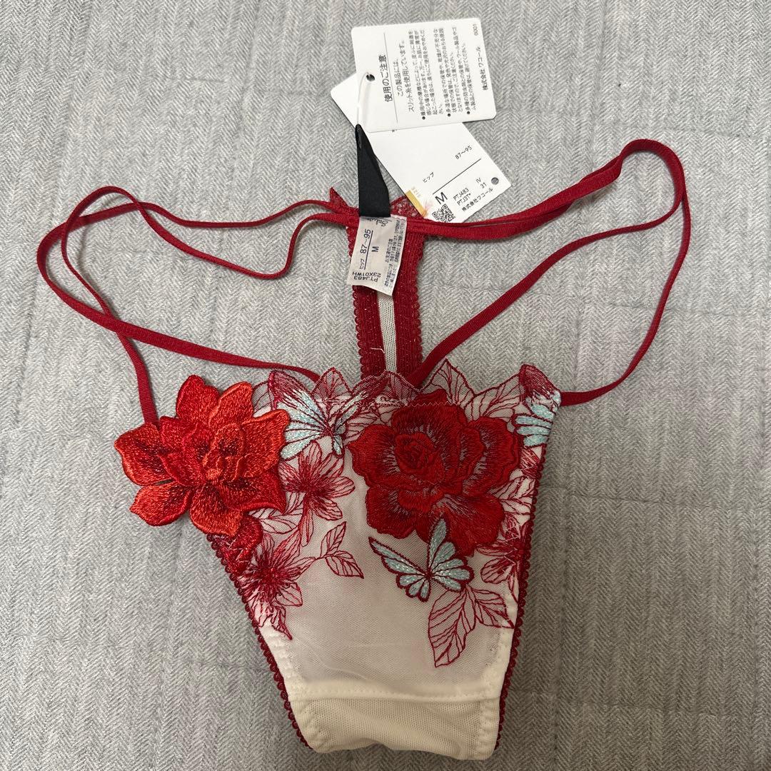 新品　サルートsalute ワコール　 ブラジャー＆Tバック