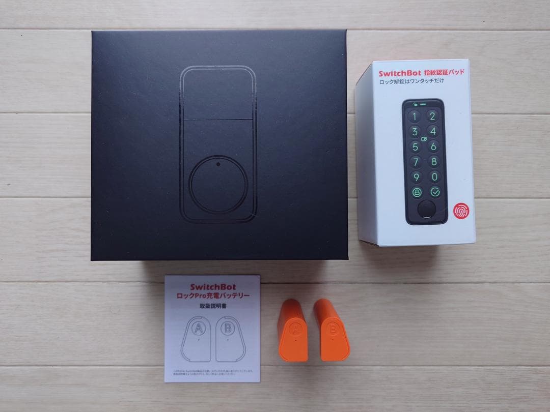 SwitchBot ロックPro・充電式バッテリー・指紋認証パッドのセット