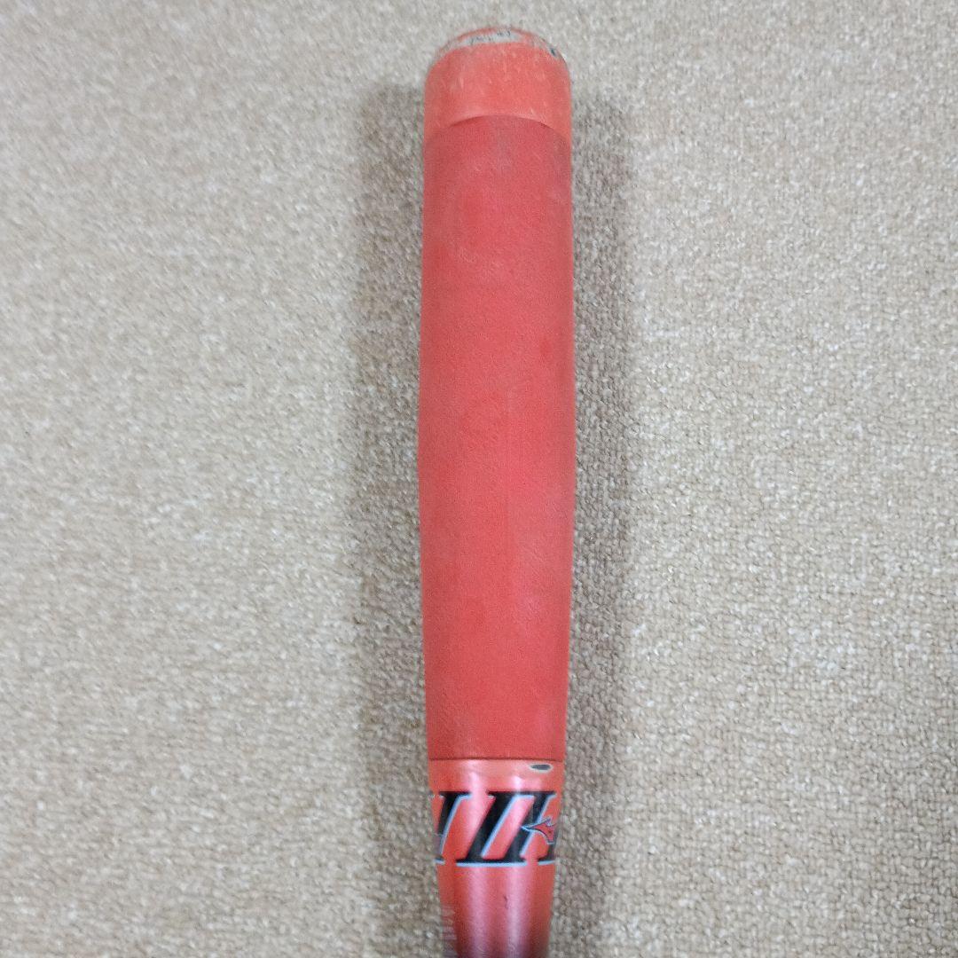 少年軟式用 ビヨンドマックスEVⅡN　76cm