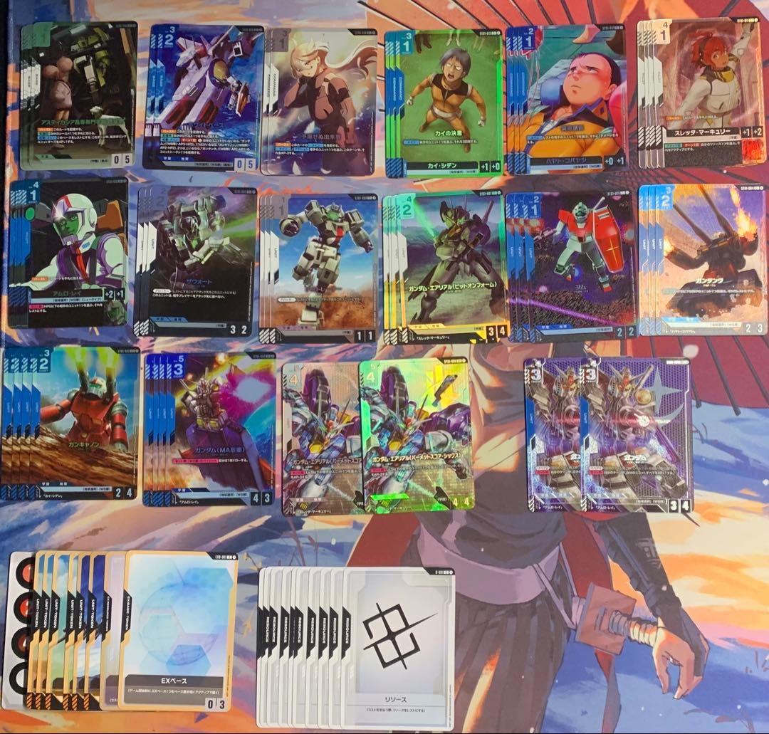 【GCG】【ST01】オールパラレル ガンダムカードゲーム LR+ ゴッドデッキ
