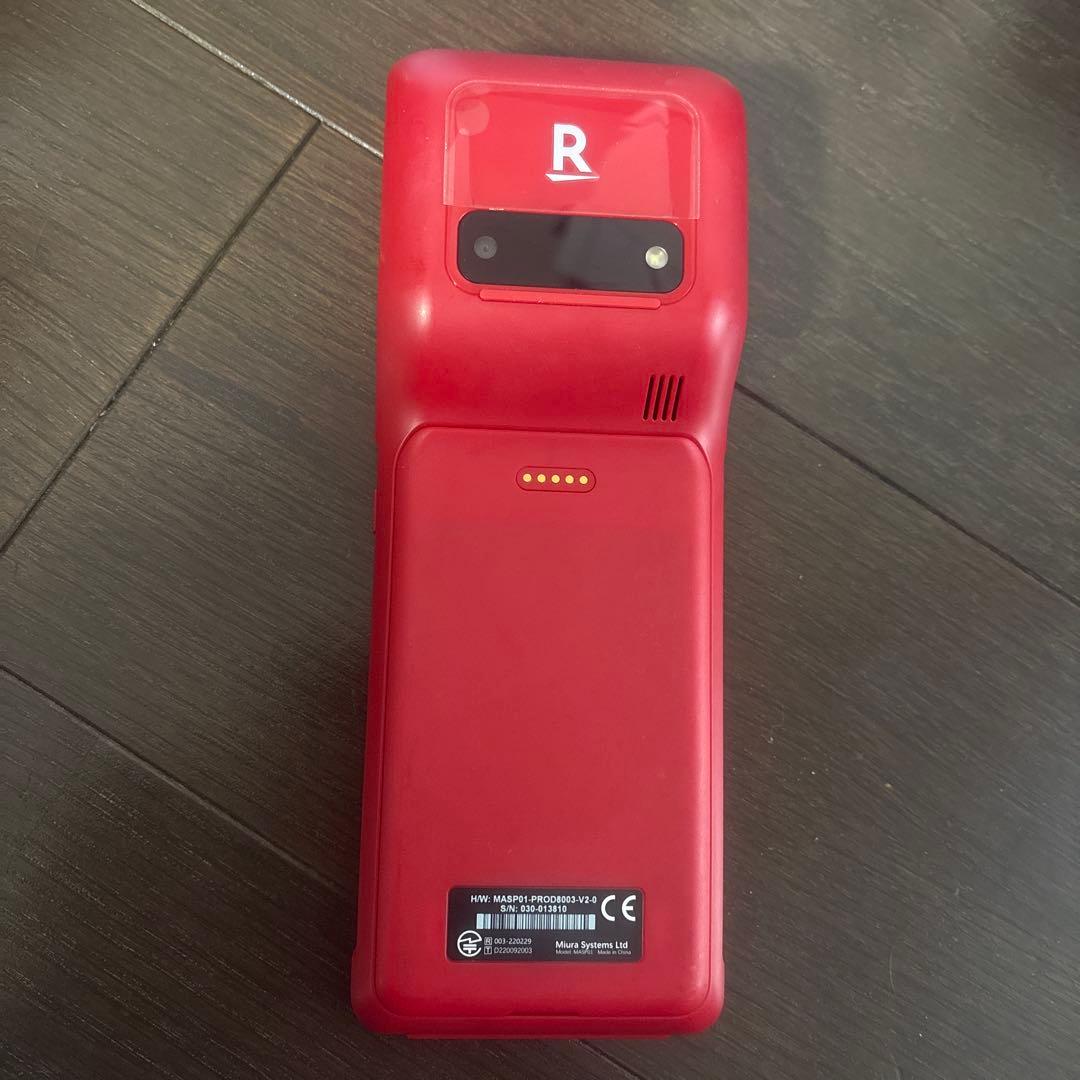 楽天ペイ ターミナル 本体 赤レッド　決済端末