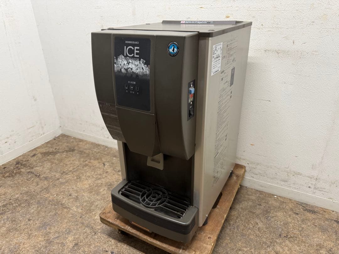 ホシザキ　チップアイスディスペンサー　製氷機　厨房　飲食店　DCM-70K