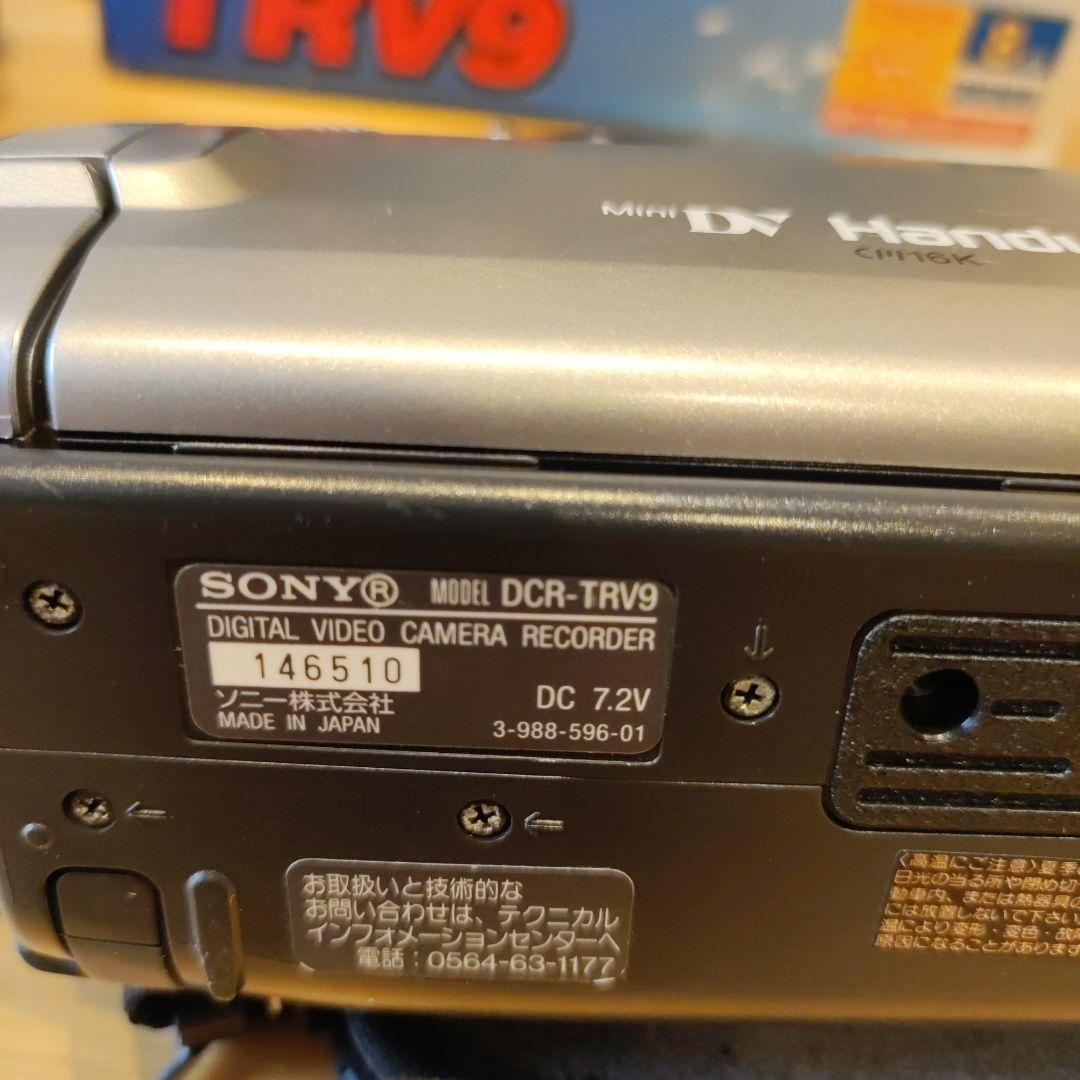 SONY DCR-TRV9 ビデオカメラレコーダー　＋ LFT R10