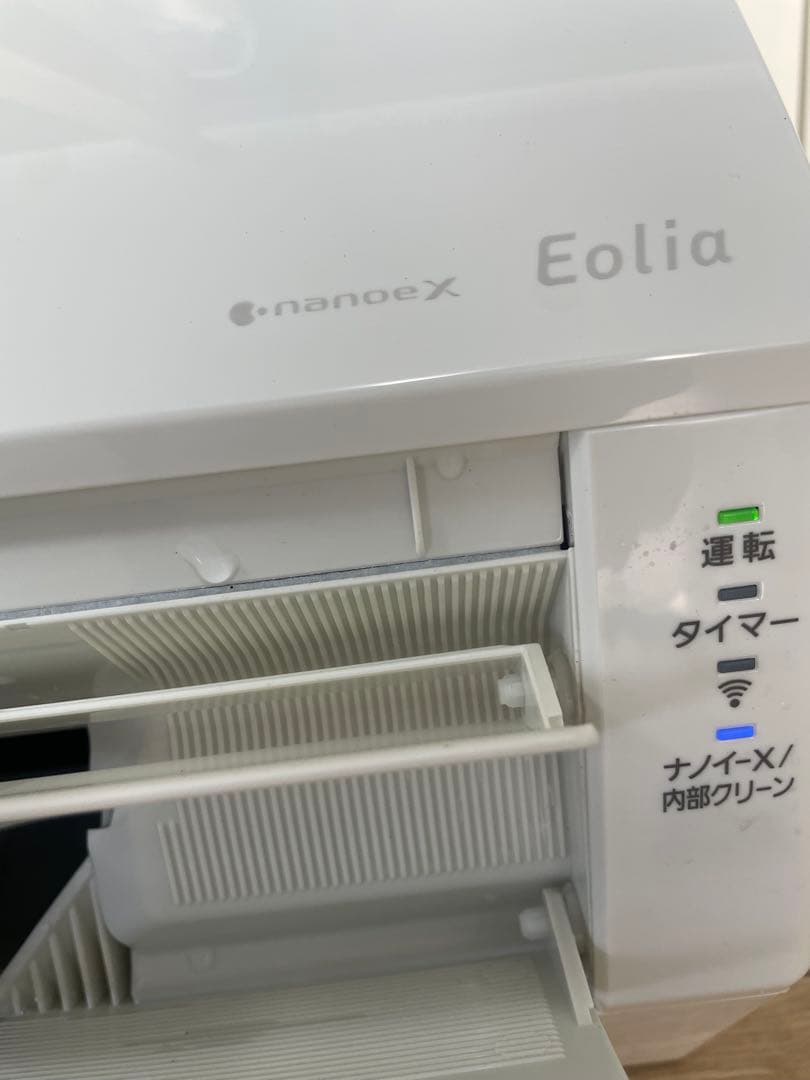 【2022年製】Panasonicエアコン 10畳用 【プロ洗浄済/送料込】