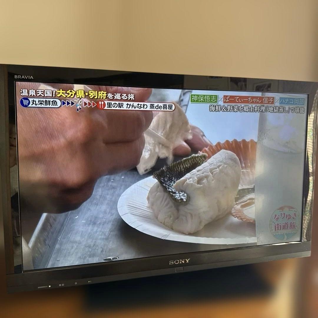 ソニー　SONY BRAVIA KDL-32EX710 32インチ