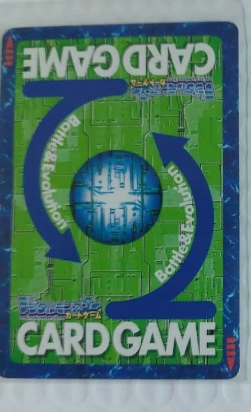 20数年前のデジモン3Dカード 希少！？