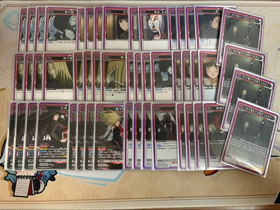 ユニオンアリーナ　坂本デイズ　紫オーダーデッキ　SR4コン　デッキパーツ付き