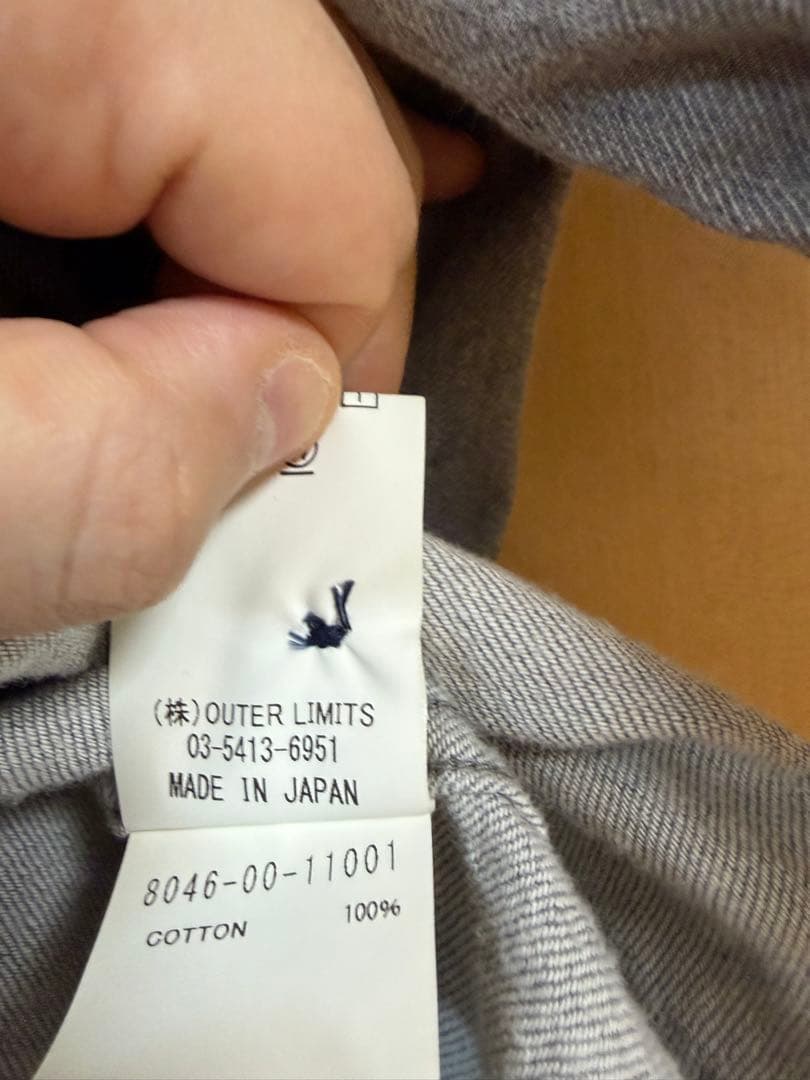 ナイジェル・ケーボン ベースボールシャツ ショートスリーブ