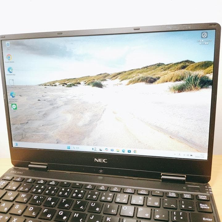 NEC LAVIE 8世代i5【軽量】ノートパソコン Windows11正規品