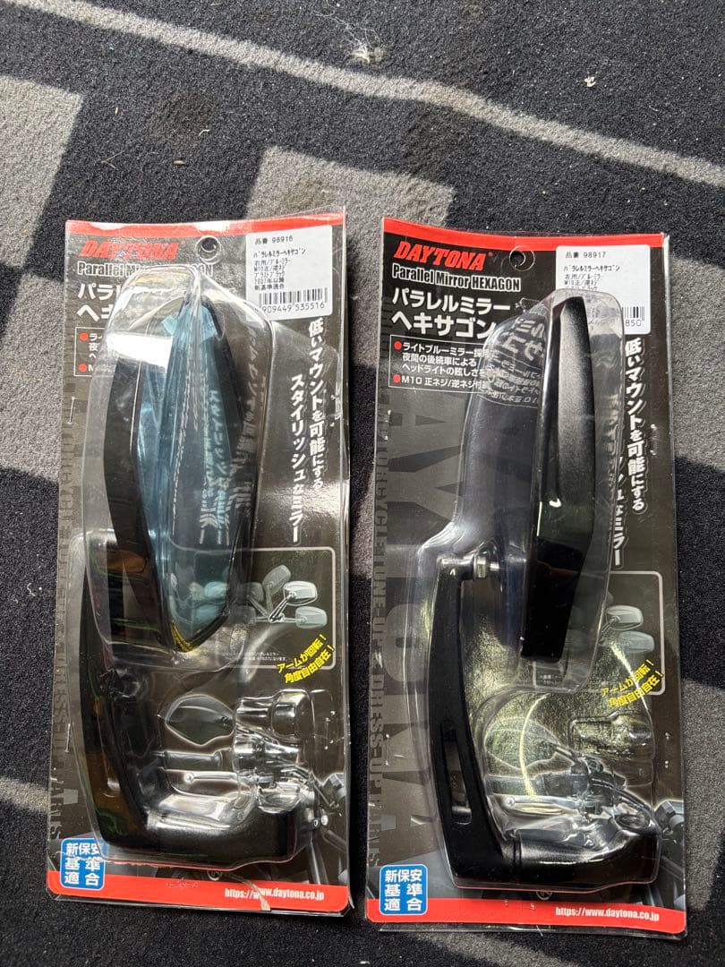 美品！DAYTONA パラレルヘキサゴンミラー2個セット 正逆10mm