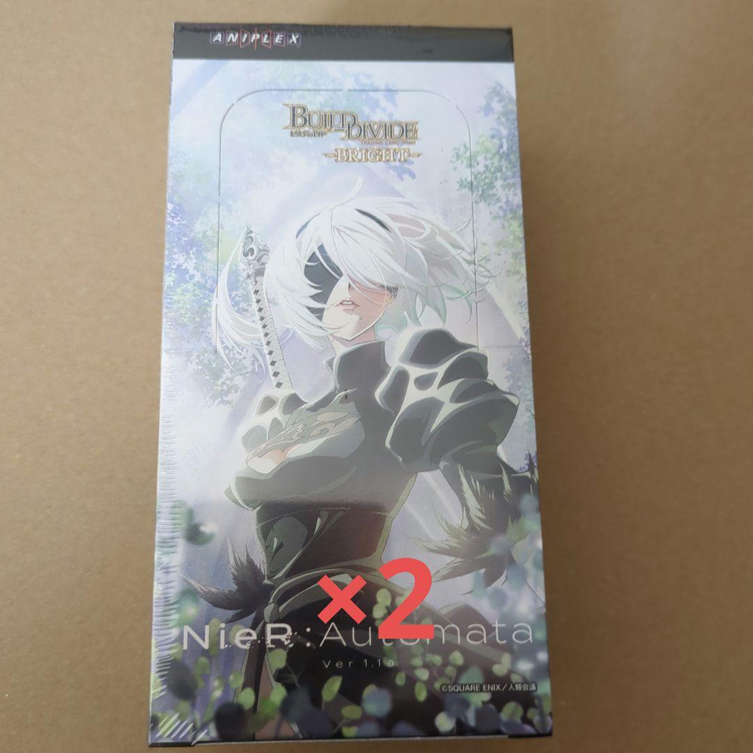 ビルディバイドブライト ニーアオートマタ 2box 新品未開封