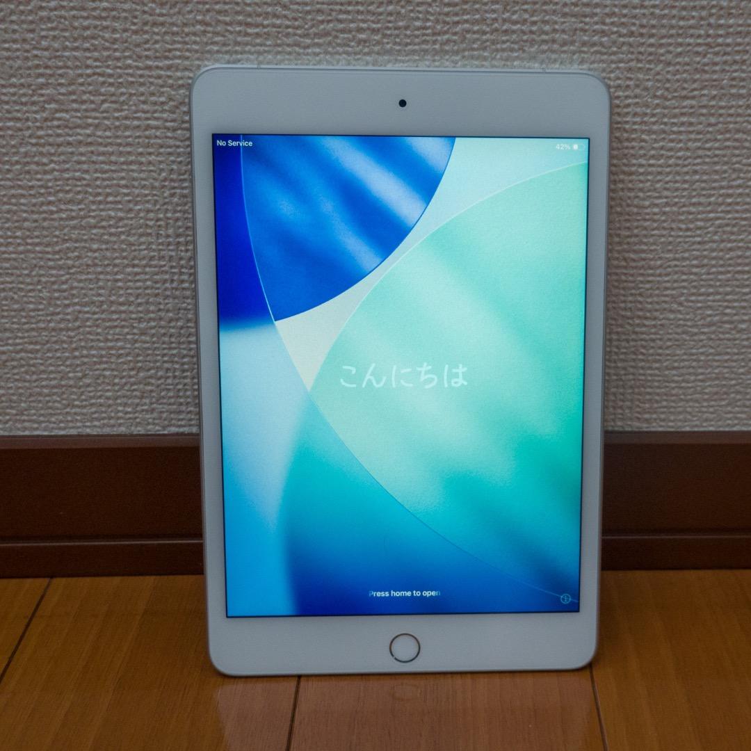 Apple iPad mini (第5世代) 64GB シルバー SIMフリー