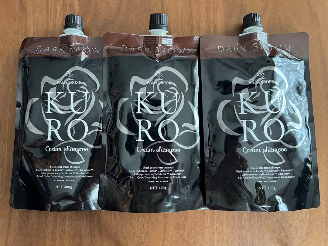 KURO ダークブラウン カラーシャンプー 3個セット