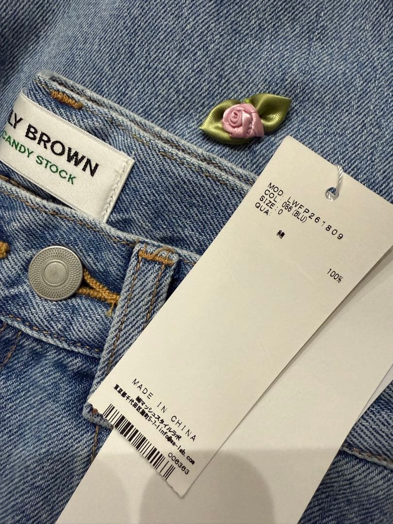 新品未使用　バリエーションビジューデニムパンツ　BLU 0サイズ