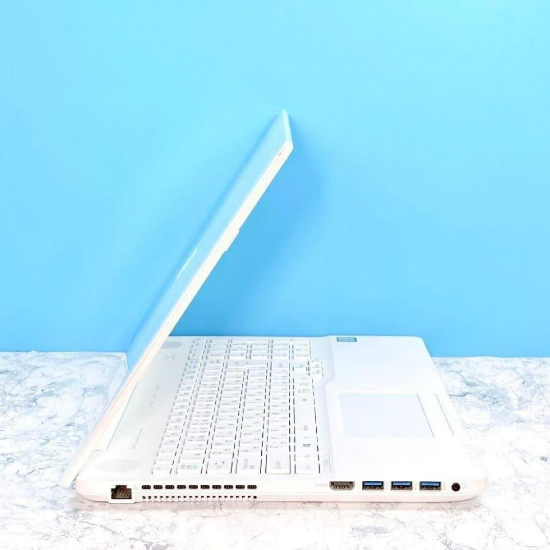 高性能✨大容量保存✨Windows11✨在宅ワーク✨富士通ホワイトノートパソコン