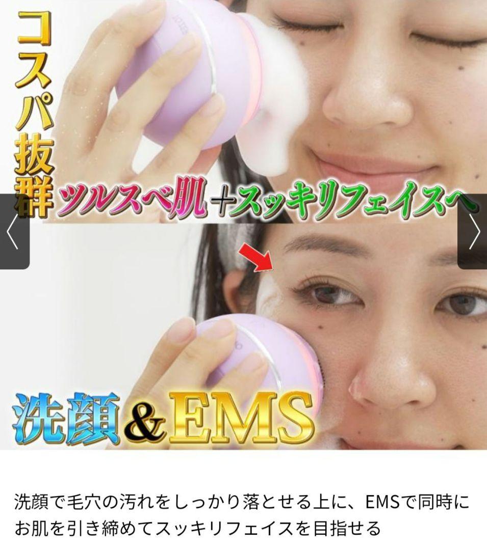 TO ZERO クリアライズ