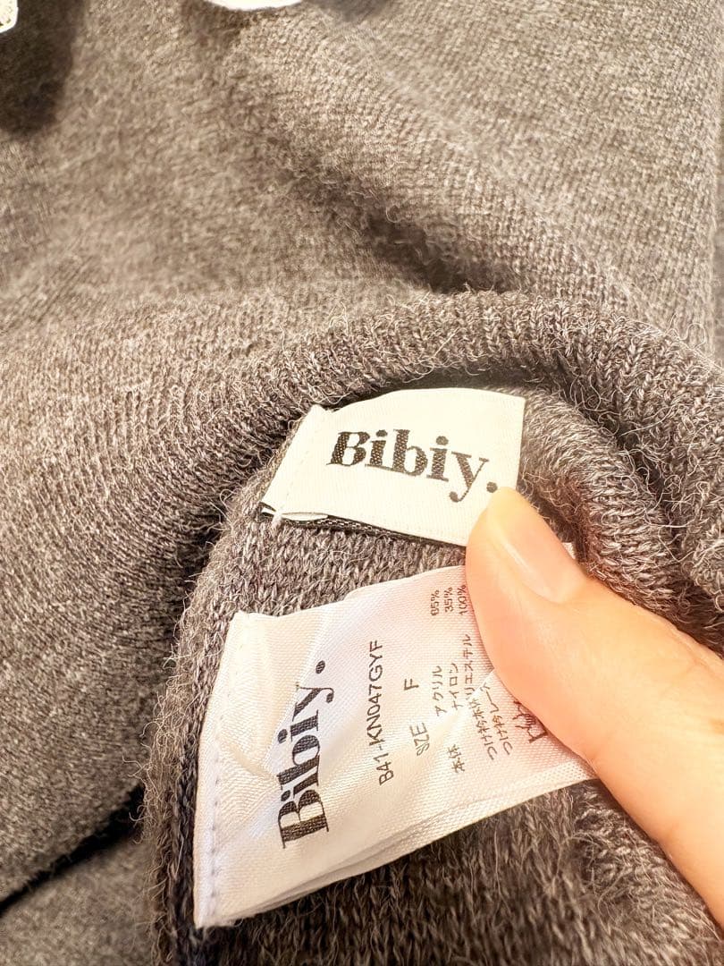 トップス Bibiy. ANNABELLE KNIT