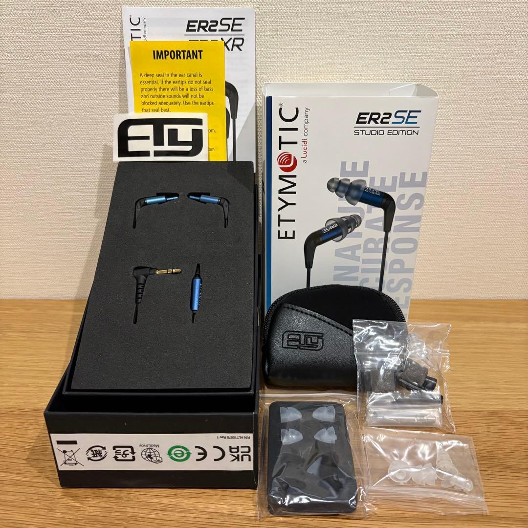 Etymotic Research ER2SE 有線イヤホン