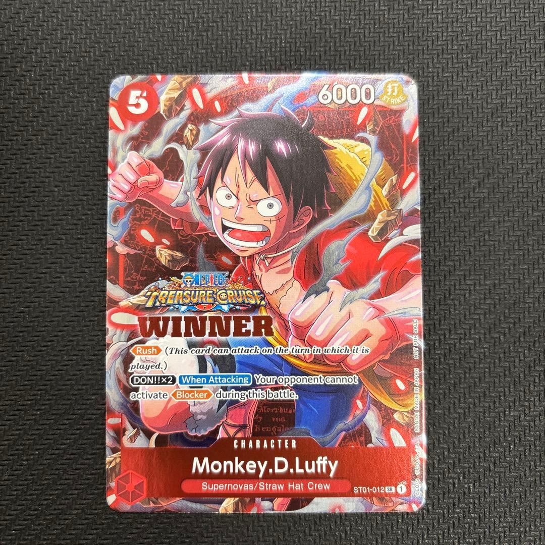 ワンピースカード モンキー・D・ルフィ 英語版 WINNER