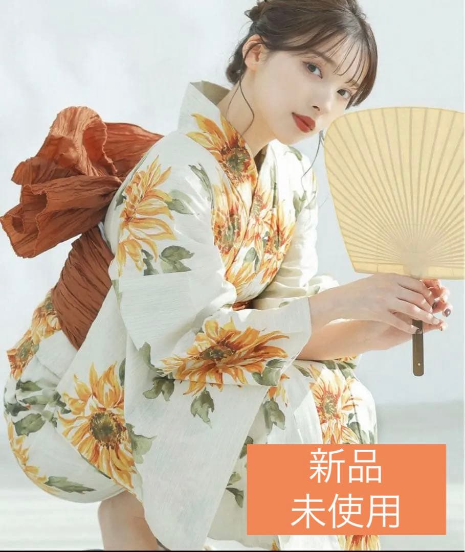 ✴︎最安値【迅速発送】✴︎新品未開封✴︎Dita【夏色の向日葵しらべ】5点浴衣セット