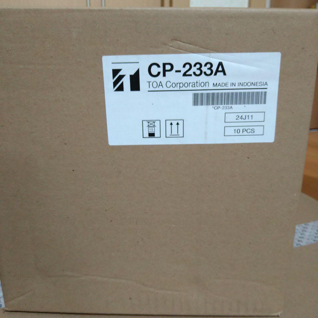 TOA　CP-233A　CM-2330AT 10セットずつ