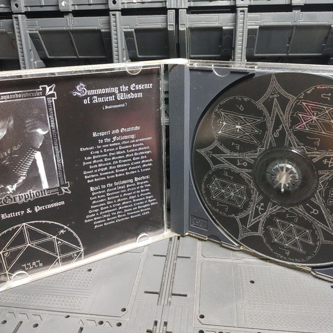 ASTRIAAL blackl ブラックメタル