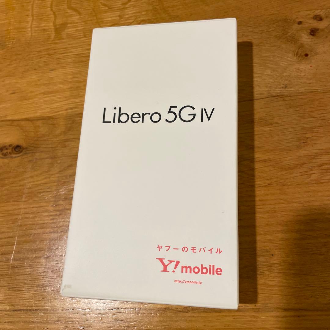 Libero 5GⅣ ワイモバイル　ホワイト