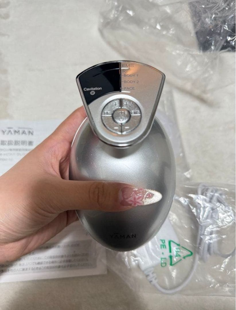 キャビスパ プレステージfor Salon 美容機