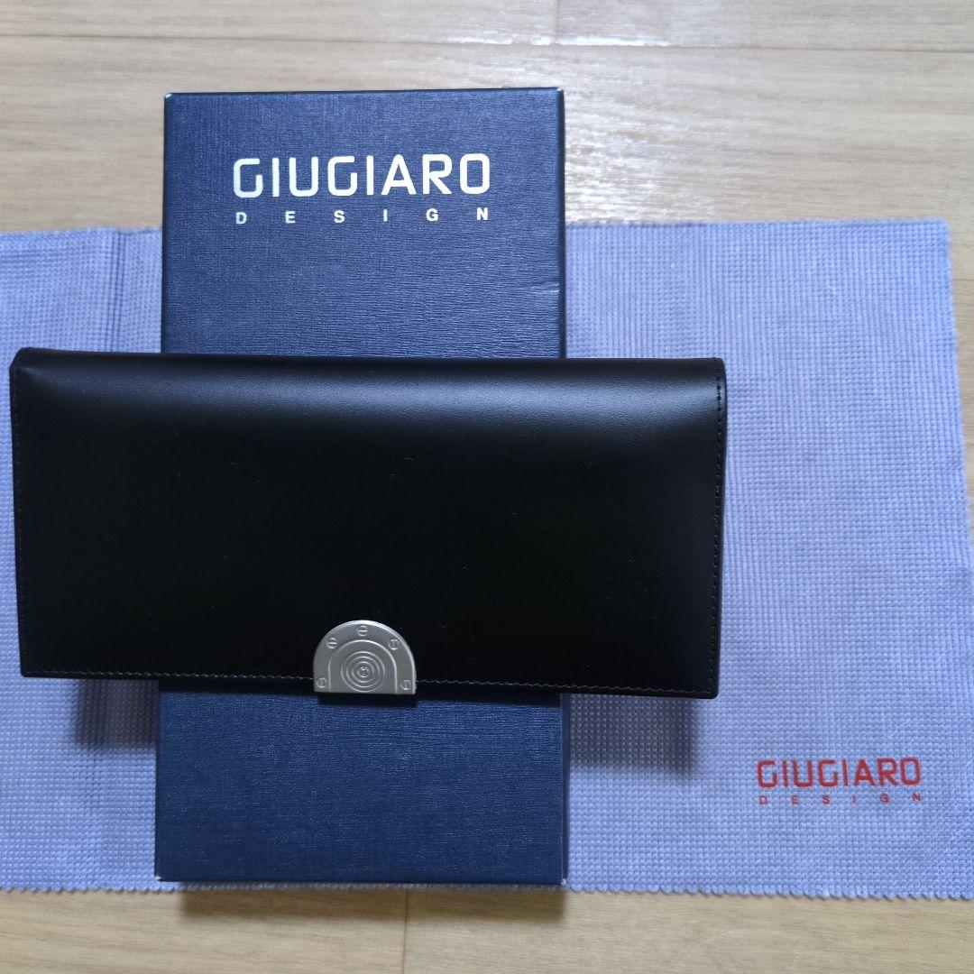 GIUGIARO DESIGN ブラックカードケース　イタリア現地購入！新品！