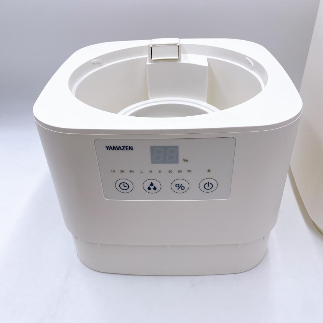 【24H発送手配】YAMAZEN 加湿器 KSF-N1501 1500ml/h