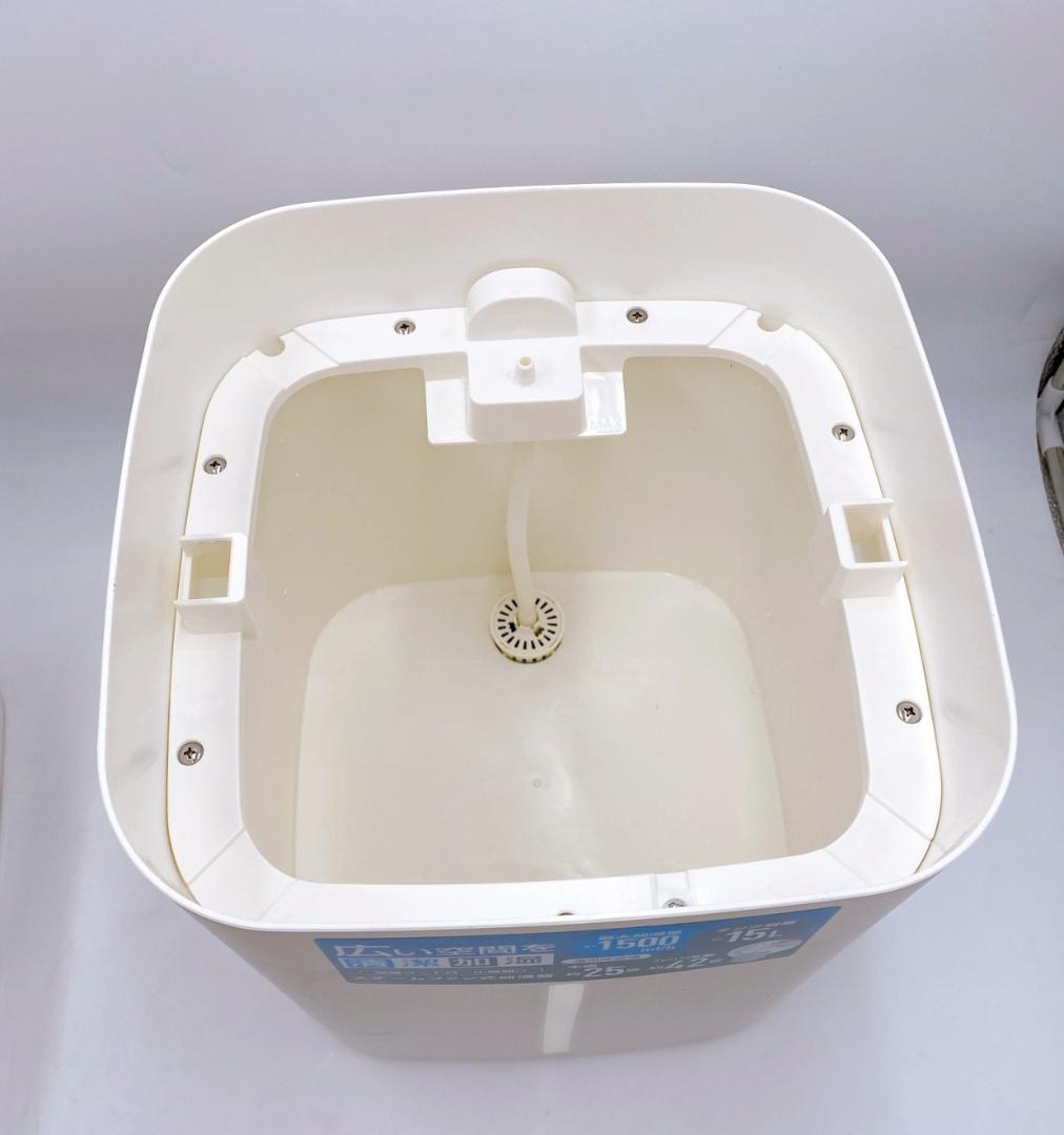 【24H発送手配】YAMAZEN 加湿器 KSF-N1501 1500ml/h