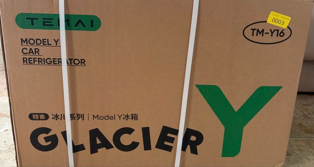 新品/未使用　TESLA/テスラ　TEMAI モデルY トランク冷蔵庫
