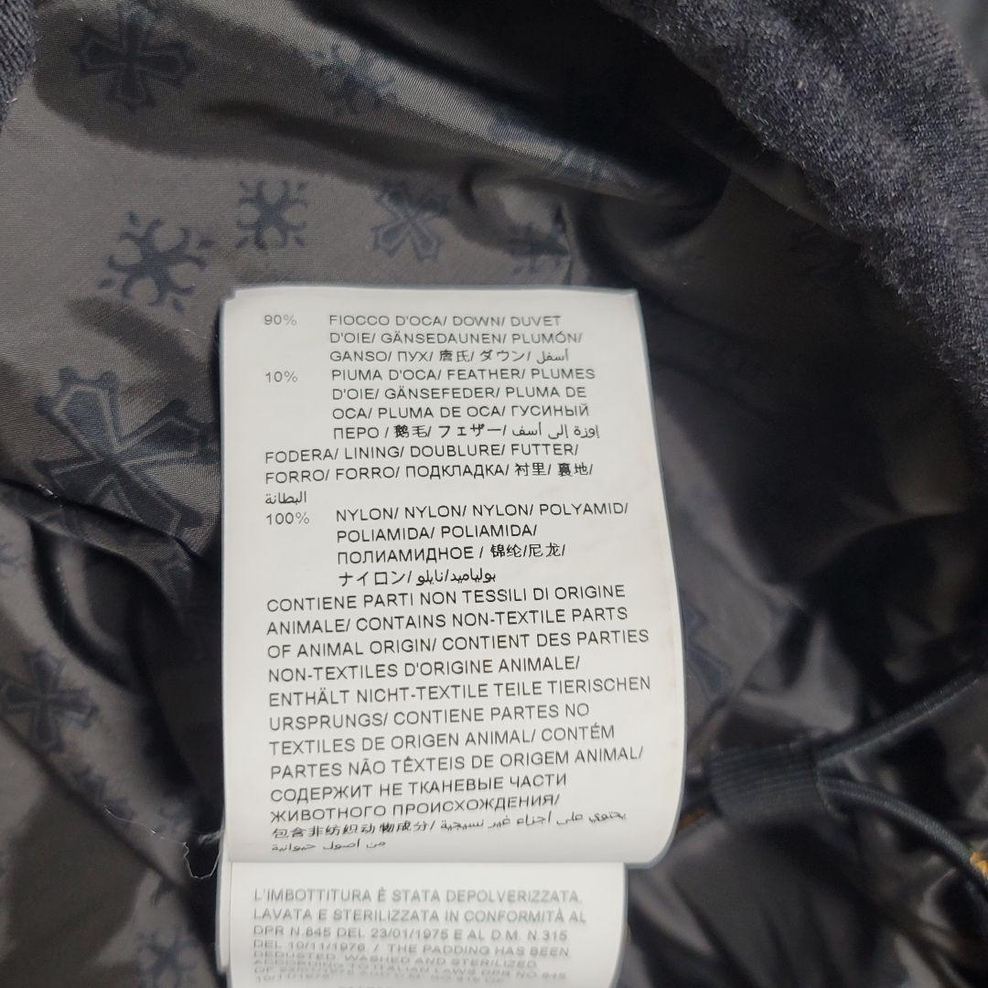 タトラス CIMA チマ ロングダウンコート ブラック 大きいサイズ