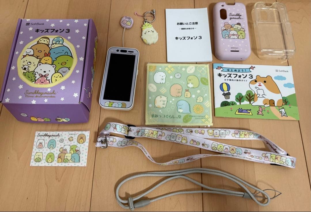 すみっコぐらし キッズフォン3 本体　中古