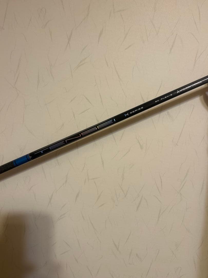 TENSEI 1K BLUE 50s キャロウェイ　ドライバー